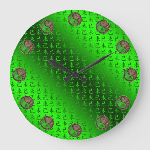 Jahr des Erdziegen Große Wanduhr