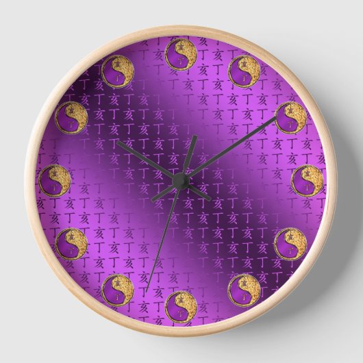 Jahr des Feuer-Ebers Uhr (Vorderseite)