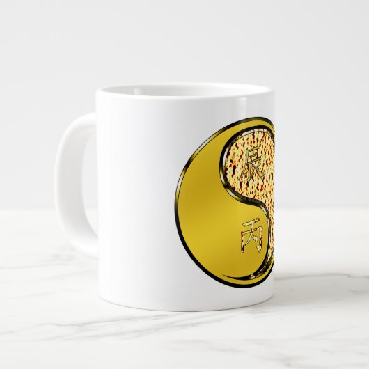 Jahr des Feuerdrachen Jumbo-Tasse (Vorderseite Links)