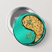 Jahr des Feuerhundes Button (Vorne & Hinten)