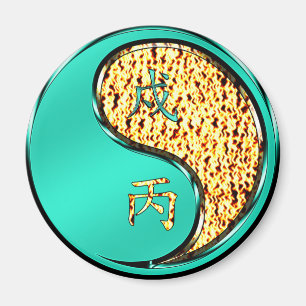 Jahr des Feuerhundes Magnet