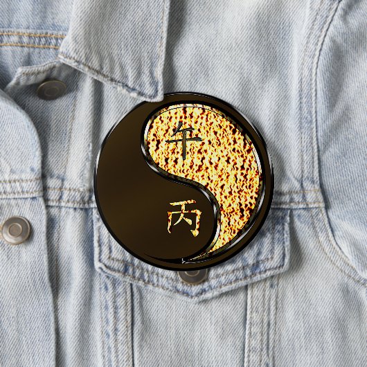 Jahr des Feuerpferdes Button (Beispiel)