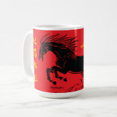 Jahr des Feuerpferdes Kaffeetasse (Vorderseite Links)