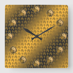 Jahr des Feuerpferdes Quadratische Wanduhr