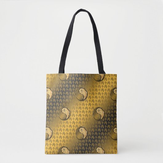 Jahr des Feuerpferdes Tasche (Vorderseite)