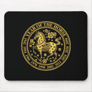 Jahr des Feuerpferds 2026 Lunar Chinesisches Neuja Mousepad