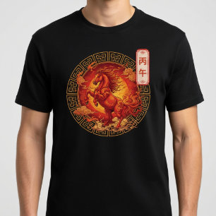 Jahr des Feuerpferds 2026 T-Shirt