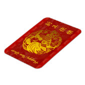 Jahr des Goldenen Papercut H Magnet (Linke Seite)