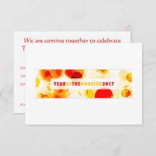 Jahr des Hahns 2017 (Bokeh) Einladung