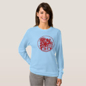 Jahr des Hahns T-Shirt (Vorne ganz)