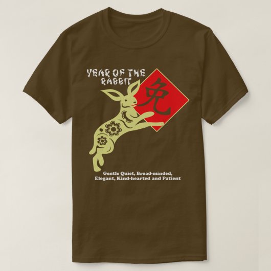 Jahr des Hasen glücklich Chinesisch Zodiac Lunar N T-Shirt (Design vorne)