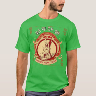 Jahr des Hasen glücklich neues chinesisches Jahr 2 T-Shirt