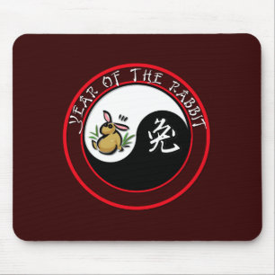 Jahr des Hasen - yinyang (weißer Text) Mousepad