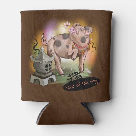 Jahr des Hog Chinesisch Zodiac Dosenkühler (Vorderseite)