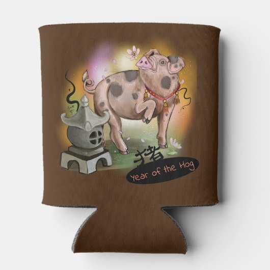 Jahr des Hog Chinesisch Zodiac Dosenkühler (Rückseite)