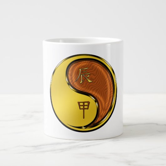 Jahr des Holz-Drachen Jumbo-Tasse (Vorderseite)