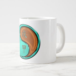 Jahr des Holz-Hundes Jumbo-Tasse