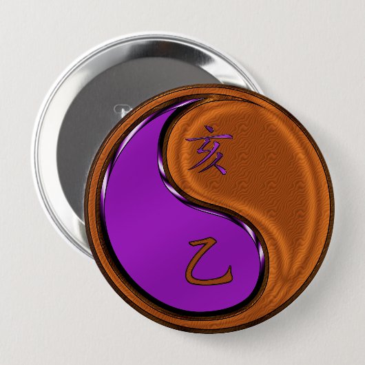 Jahr des Holzboars Button (Vorne & Hinten)