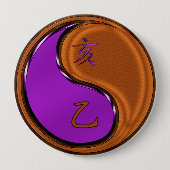 Jahr des Holzboars Button (Vorderseite)