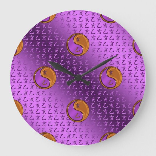 Jahr des Holzboars Große Wanduhr (Vorderseite)