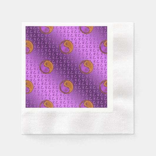 Jahr des Holzboars Serviette (Vorderseite)