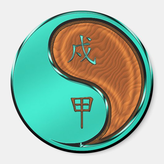 Jahr des Holzhundes Magnet (Vorne)