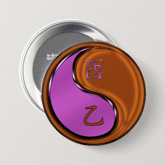Jahr des Holzrosters Button (Vorne & Hinten)