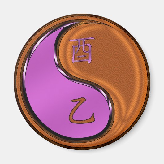 Jahr des Holzrosters Magnet (Vorne)