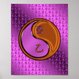 Jahr des Holzrosters Poster