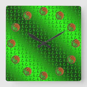 Jahr des Holzschafs Quadratische Wanduhr