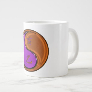 Jahr des Holzschweins Jumbo-Tasse