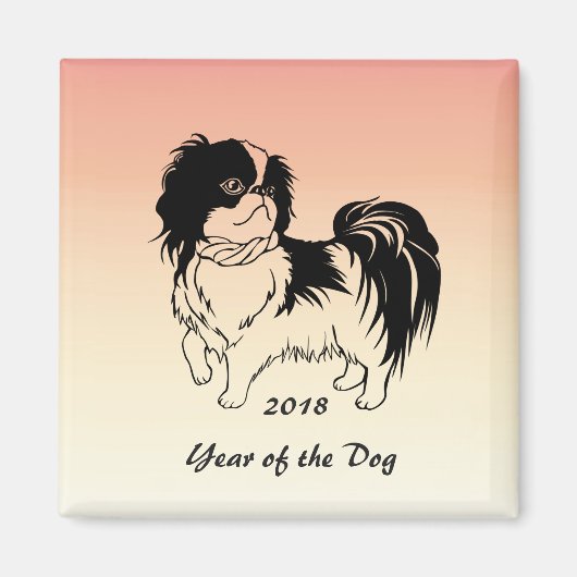 Jahr des Hundes 2018 chinesisches Neujahrsmagnet Magnet (Vorne)