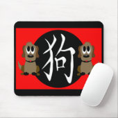 Jahr des Hundes 2030 Mousepad (Mit Mouse)