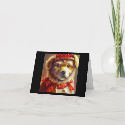 Jahr des Hundes 2 Karte (Vorderseite)