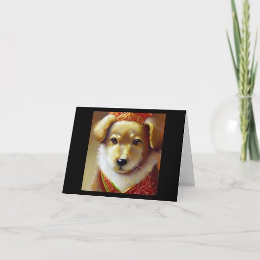 Jahr des Hundes 6 Karte (Vorderseite)