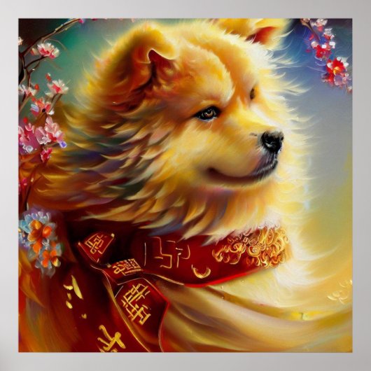 Jahr des Hundes 7 Poster (Vorne)