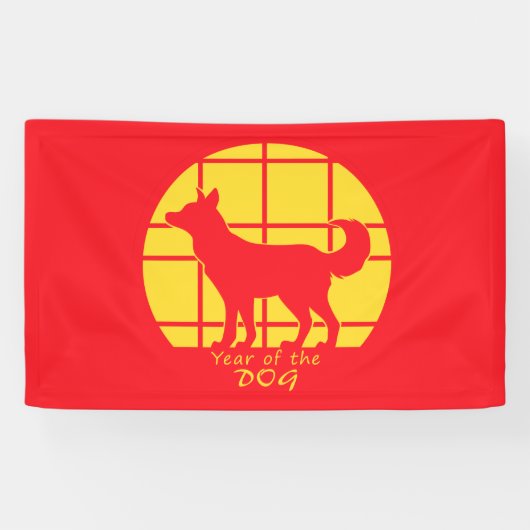Jahr des Hundes Banner (Horizontal)