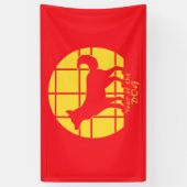 Jahr des Hundes Banner (Vertikal)