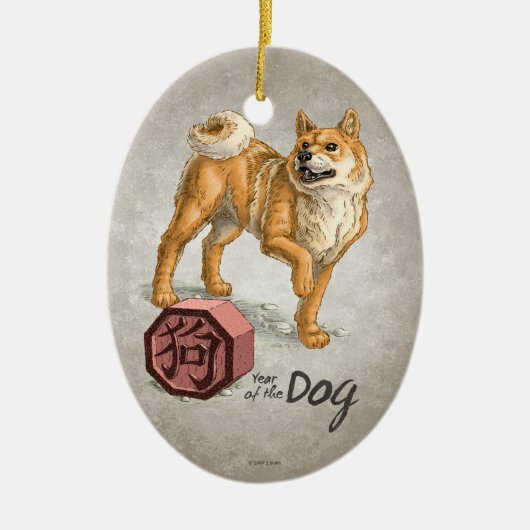 Jahr des Hundes Chinesische Zodiakkunst Keramik Ornament (Vorne)