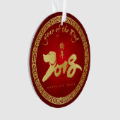 Jahr des Hundes - Chinesisches Neujahrsfest 2018 Ornament (Vorderseite)