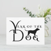 Jahr des Hundes Einladung (Stehend Vorderseite)