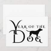 Jahr des Hundes Einladung (Vorne/Hinten)