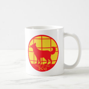 Jahr des Hundes Kaffeetasse