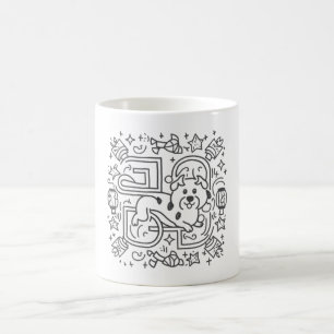 JAHR DES HUNDES KAFFEETASSE