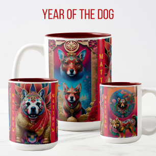 Jahr des HUNDES Kunst 3 atemberaubende Designs Geb Zweifarbige Tasse