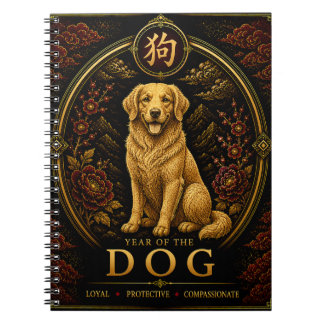 Jahr des Hundes Luxus-Chinesisches-Zodiak-Notizbuc Notizblock