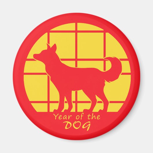 Jahr des Hundes Magnet (Vorne)
