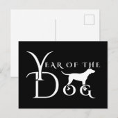 Jahr des Hundes Postkarte (Vorne/Hinten)