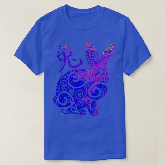 Jahr des Kaninchen Chinesisch T-Shirt (Design vorne)