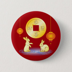 Jahr des Kaninchen-Laternen Button